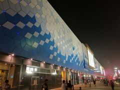 -万达广场(盐城盐都店)