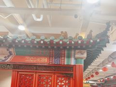 -芦月轩羊蝎子(太平桥店)