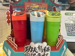 -德克士(北关店)
