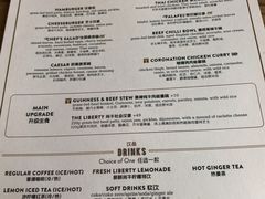 -尚牛社会 Beef & Liberty(金桥EKA天物店)