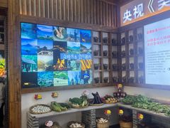 -印象老灶台三下锅·湘西本土原味菜(天门山索道店)