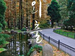 -庐山风景名胜区