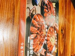 -今邕烧烤(西大店)