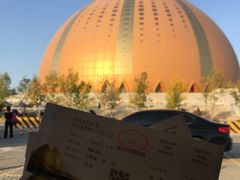 -新疆大剧院