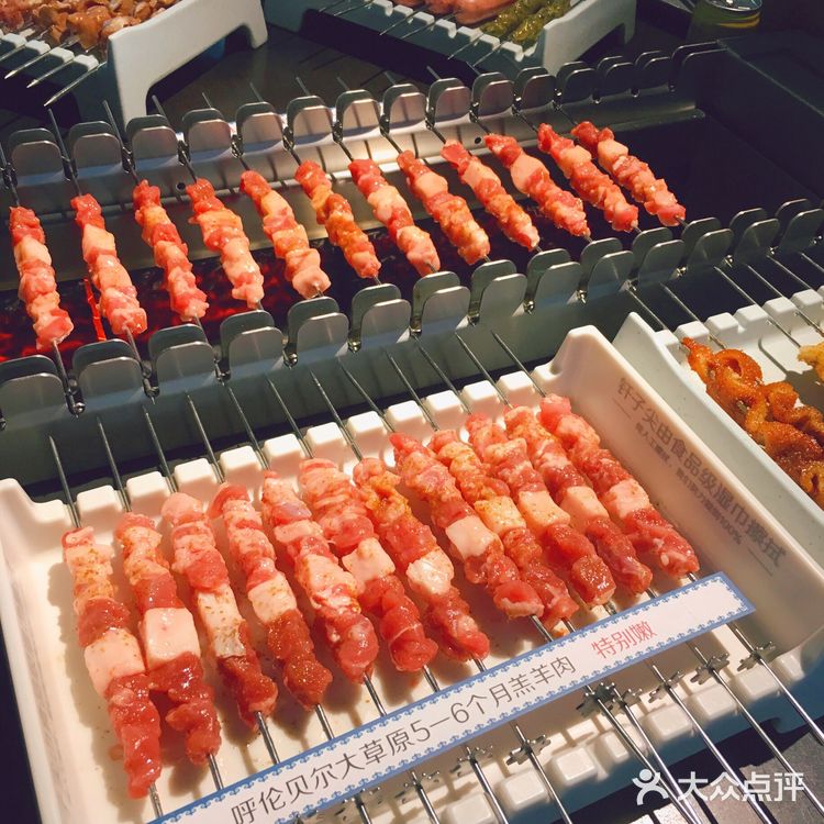 很久以前羊肉串 | 在上海也能吃到呼伦贝尔羊肉[调皮]