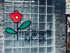 -糖房咖啡(南锣鼓巷店)