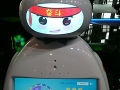 -东浩兰生上海世博展览馆