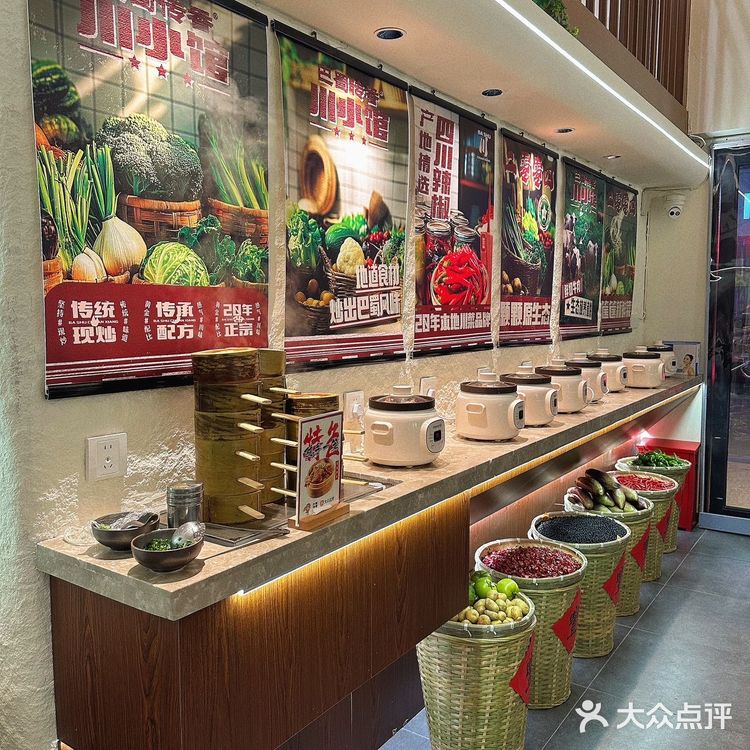 苏州老牌川菜回归！好吃s啦！