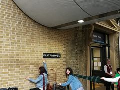 景点-九又四分之三站台