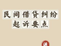 -上海日盈律师事务所·法律咨询
