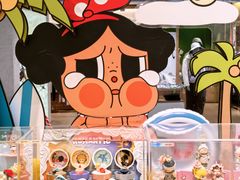 -泡泡玛特POPMART(国金街店)