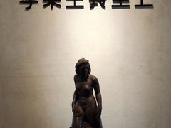 -Me Coffee下午茶艺术空间