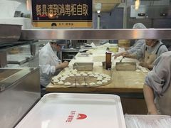 -东升灌浆包(辛庄街总店)