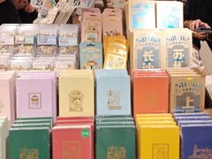 -三生有信(豫园商城店)