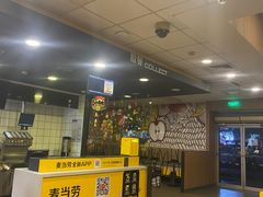 -麦当劳(花桥得来速店)