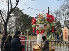 -武汉园博园(武汉自然博物馆)