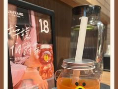 柠檬伯爵茶-ZAFFERANO西班牙海鲜饭(上海首店)