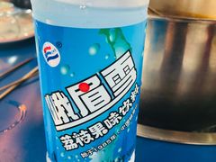 -牛华周记麻辣烫起源店