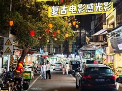 -溪岸路花鸟市场