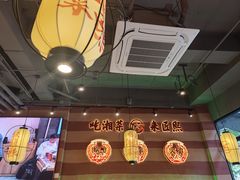-匠熙小馆(崇文门店)
