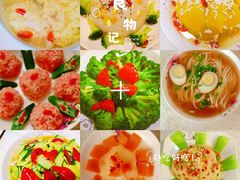 -兰州月小护月嫂·产后恢复