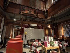 -中国徽菜·徽商故里(罍街店)