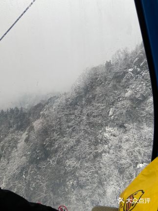 重庆金佛山滑雪场门票华体会- 华体会体育官方网站- 华体会体育APP下载