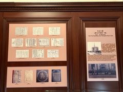 -上海锦江金门大酒店