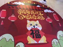 -幸福蓝海国际影城(崇安寺T12店)