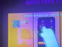 -星聚会KTV(杭州湖滨店)
