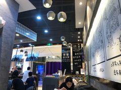 大堂-景芳周大姐(国大城市广场店)