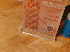-大话小腰(鸟巢店)