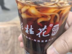 -彭桂花凉虾(致祥路店)