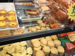 -鼎丰真(中东大市场店)