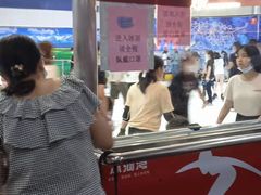 -正佳冰河湾真冰滑冰场