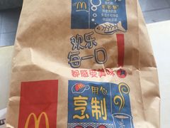 -麦当劳(杭州文三路店)