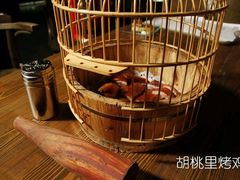 -胡桃里音乐酒馆(白云五号T5 MALL店)