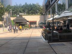 -皇庭广场(福华三路店)