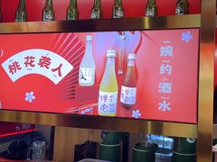 -阿三烧烤·生蚝(超级会员店拓峰店)