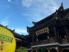 -豫园