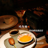 杭州宝藏烧鸟🐦居酒屋，沉浸式的深夜食堂