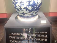 -景德镇古窑民俗博览区