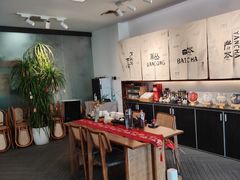 -福田卓悦INTOWN购物中心