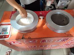 -杨记杏仁茶(椰园店)