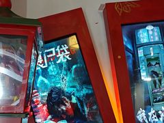 -星空密室·精选(天一豪景店)