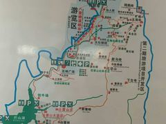 -木兰云雾山