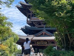 -杭州半山国家森林公园