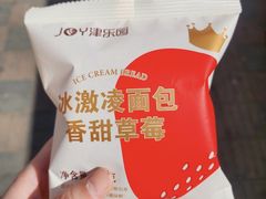 -津乐园(营口道店)