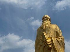 -函谷关历史文化旅游区