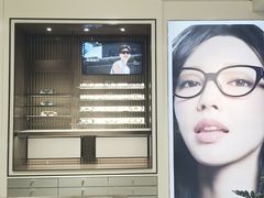 -宝岛眼镜·星创视光中心(中泰店)